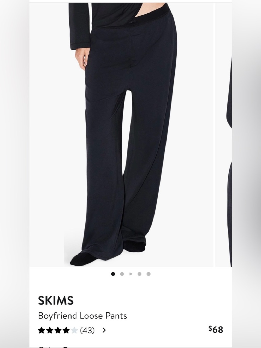 SKIMS Boyfriend loose fit pants size M